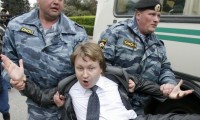 מוסקבה: לראשונה המשטרה הגנה על מחאת פעילי להט"ב