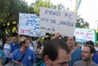 מצעד הגאווה בירושלים – תמונות ווידאו