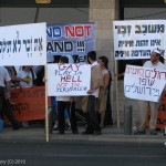 הומופובים, מצעד הגאווה בירושלים 2010. צילום: מאור ברזני