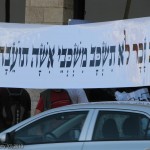 הומופוביה, מצעד הגאווה בירושלים 2010. צילום: מאור ברזני