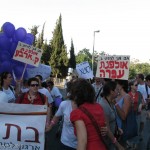 בת קול, מצעד הגאווה בירושלים 2010. צילום: מאור ברזני