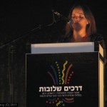2843. רחל אלגבסי נואמת לאחר מצעד הגאווה בירושלים. צילום: מאור ברזני