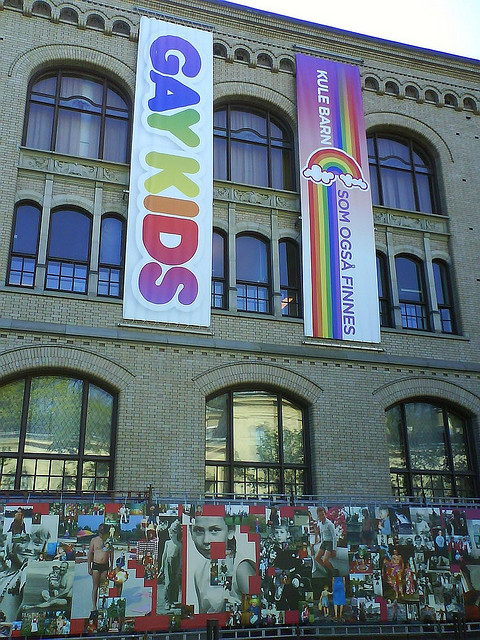 gaykids ילדים מגיל 11 יישאלו לגבי נטיותיהם המיניות (צילום:)
