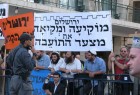 תקיפה הומופובית אחרי מצעד הגאווה בירושלים