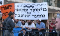 תקיפה הומופובית אחרי מצעד הגאווה בירושלים