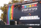 גלריה – מצעד הגאווה בירושלים 2010