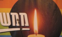 צפו: עצרת זיכרון לציון שנתיים לרצח בברנוער