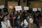 מחאה טורקית נגד דברי השרה:"הומוסקסואליות היא מחלה"