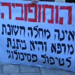 IMG_0776 (Large)