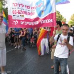 יש עם מי לדבר, מצעד הגאווה בירושלים 2010. צילום: מאור ברזני