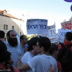 בת קול, מצעד הגאווה בירושלים 2010. צילום: מאור ברזני